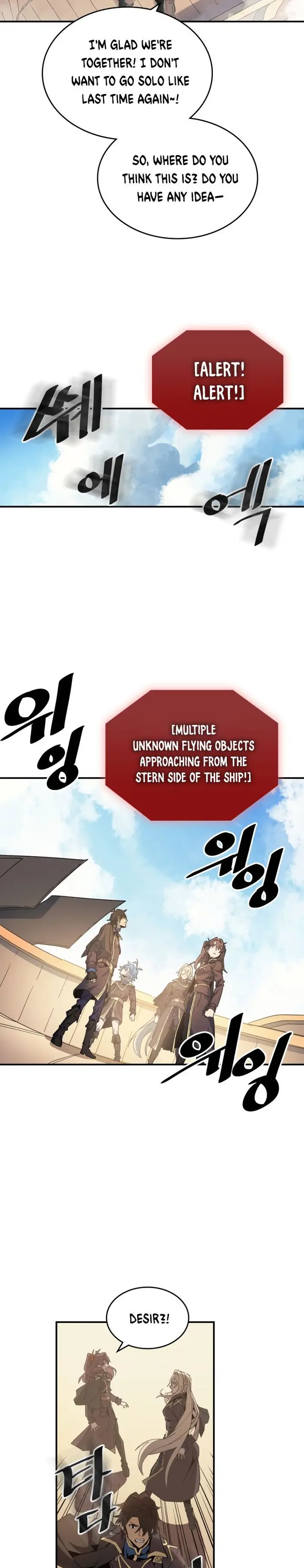 A Returner’s Magic Should Be Special Chapter 123 image 15_optimized